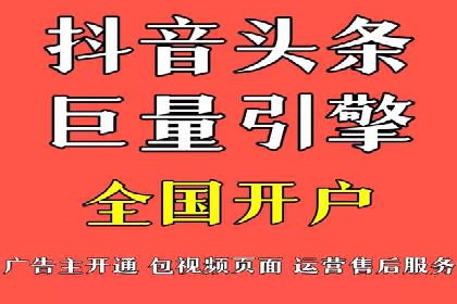 知乎信息流投放的成功案例分析