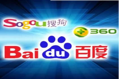 竞价托管SEM策略：提升网站流量与转化