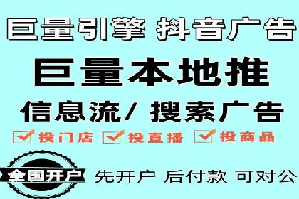 某行业SEM代理案例分享